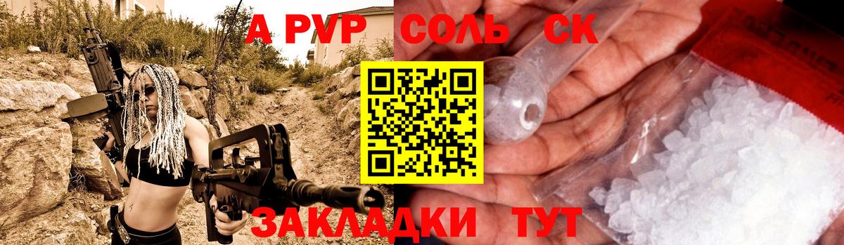МДМА  Гашиш  Каменка  Меф кристаллы  Канабис  Cocaine  Вход с VPN 