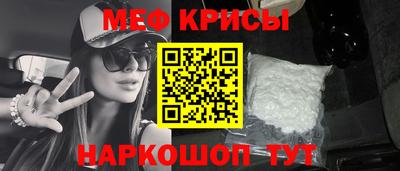 амф Берёзовский