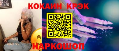 амф Берёзовский