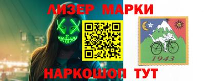 амф Берёзовский