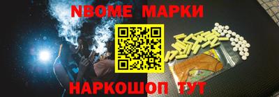 амф Берёзовский