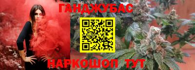 прущий лед Кизилюрт