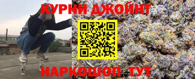 бутик Бийск