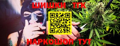 амф Берёзовский