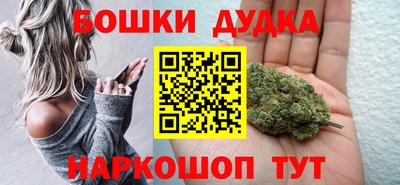прущий лед Беслан