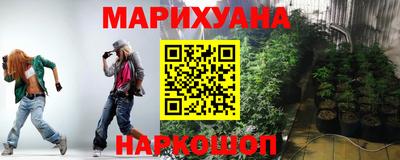 прущий лед Беслан