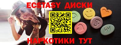 амф Берёзовский