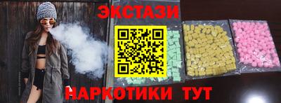 a pvp Керчь