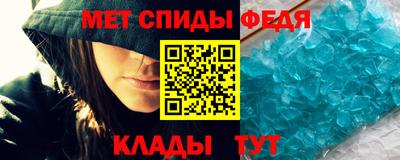 амф Берёзовский