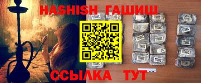 амф Берёзовский