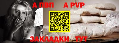амф Берёзовский